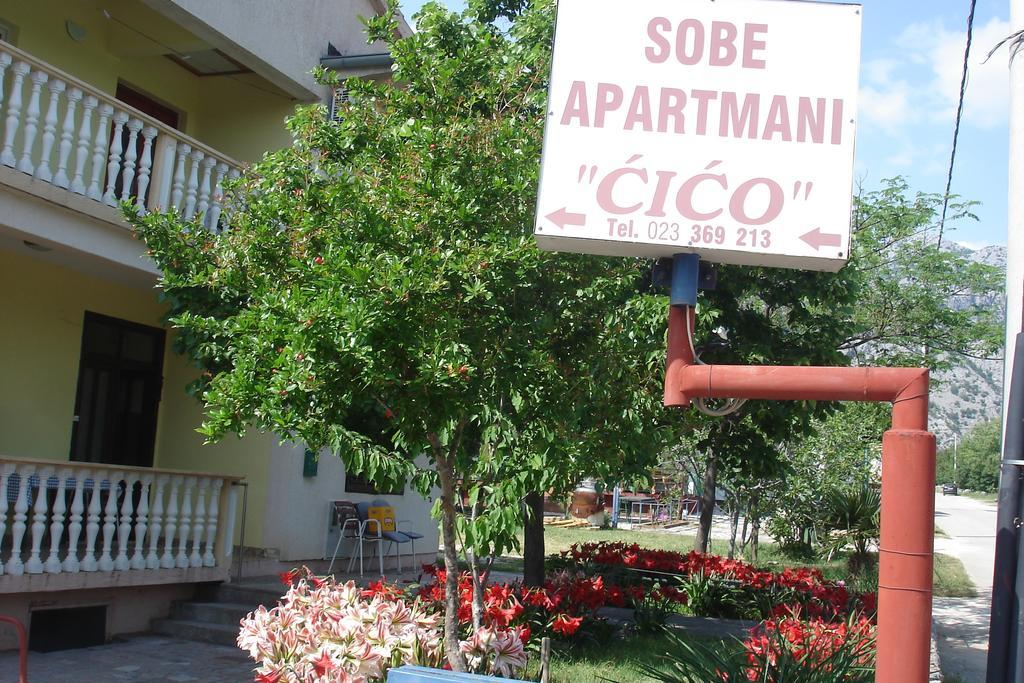 Apartments Cico Стариград-Пакленица Экстерьер фото
